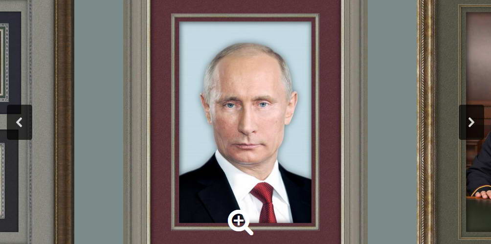 Купить портрет Путина, портрет Президента, портрет Медведева, портреты ...